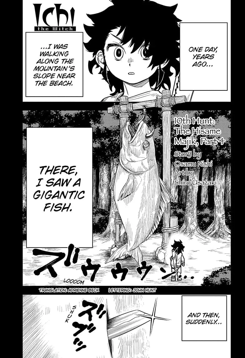 Chapter 10 Image 1