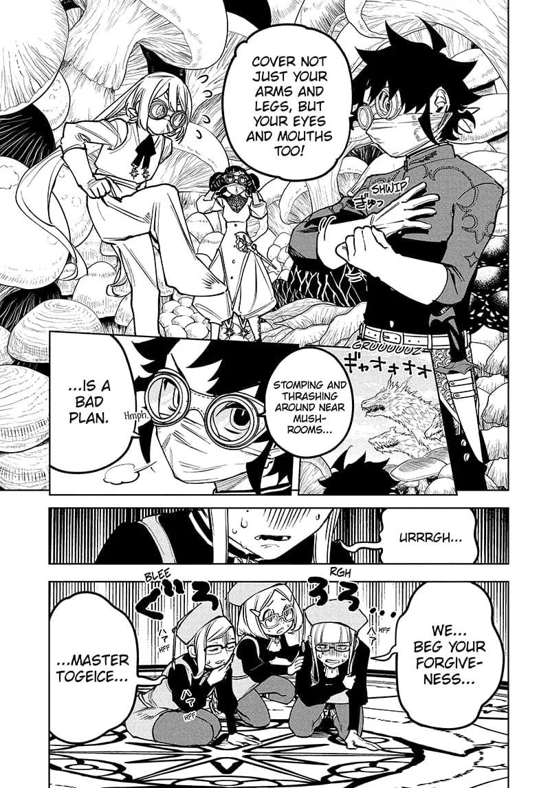 Chapter 14 Image 3