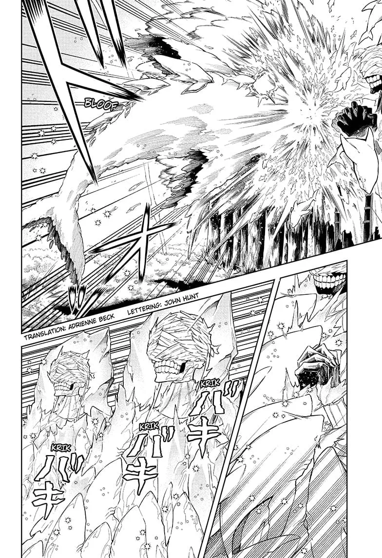 Chapter 17 Image 4