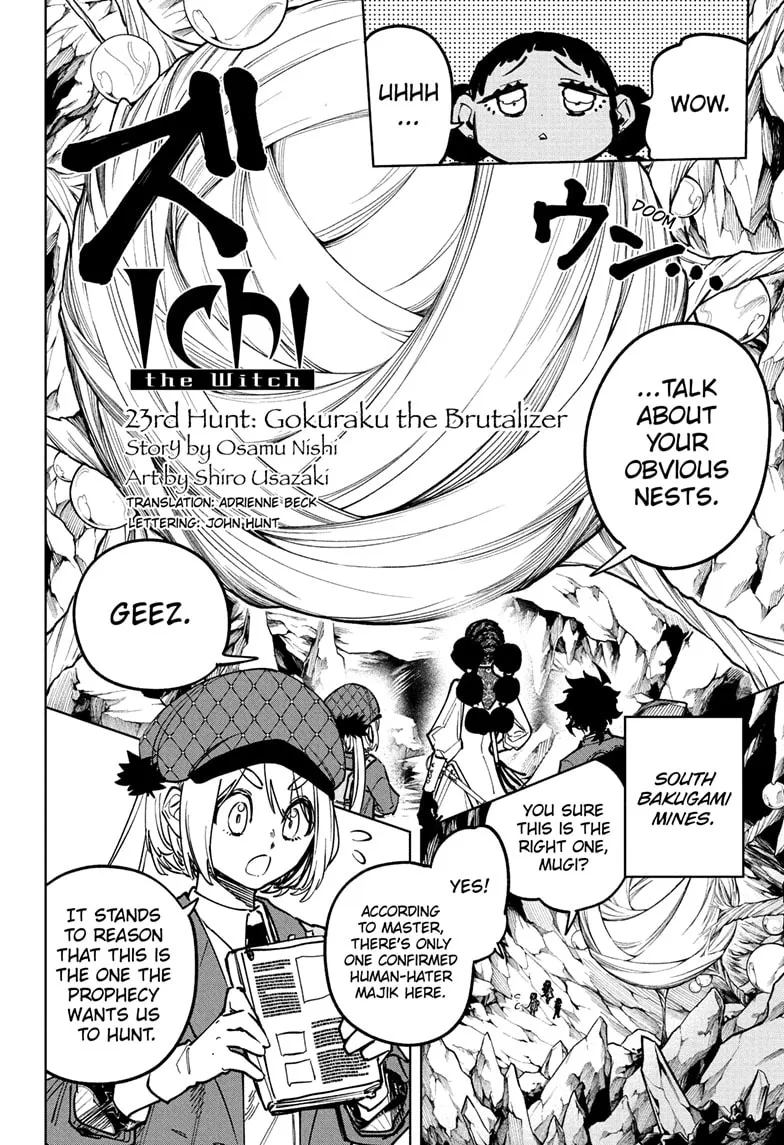 Chapter 23 Image 2