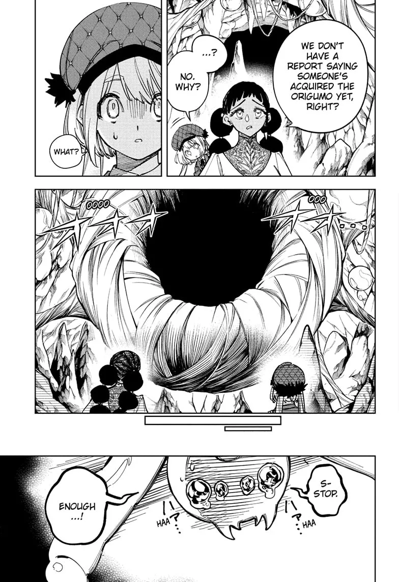 Chapter 23 Image 5
