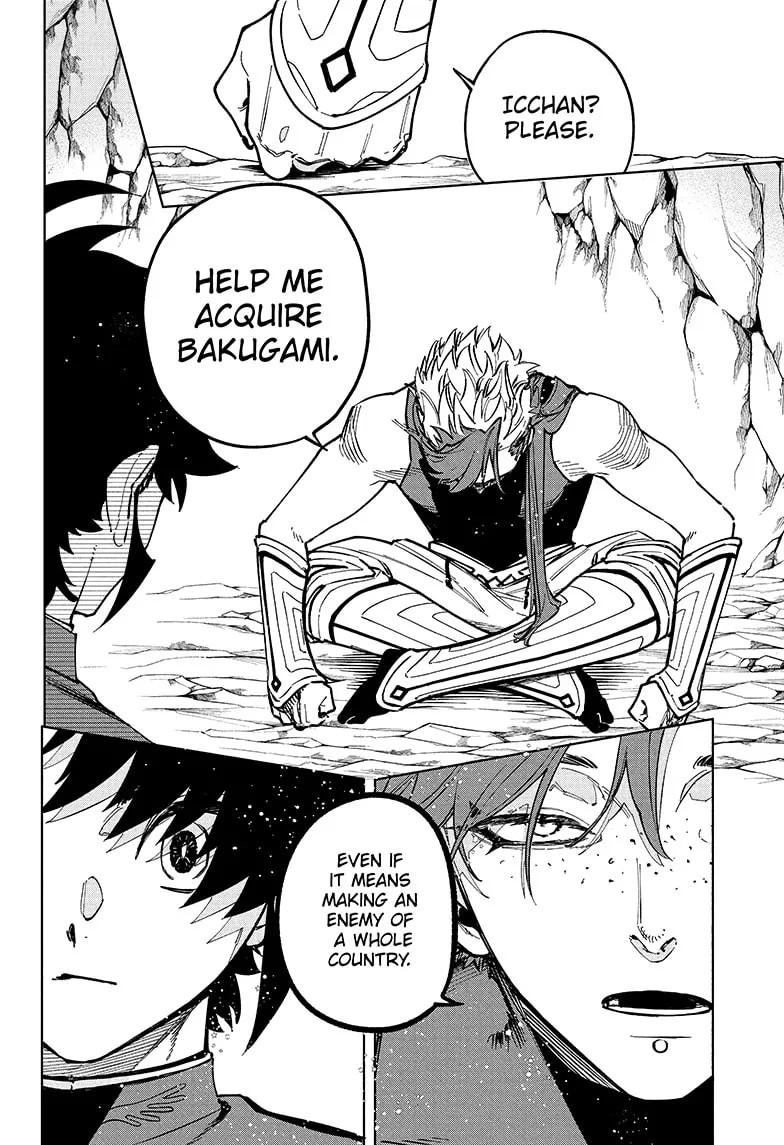 Chapter 25 Image 22