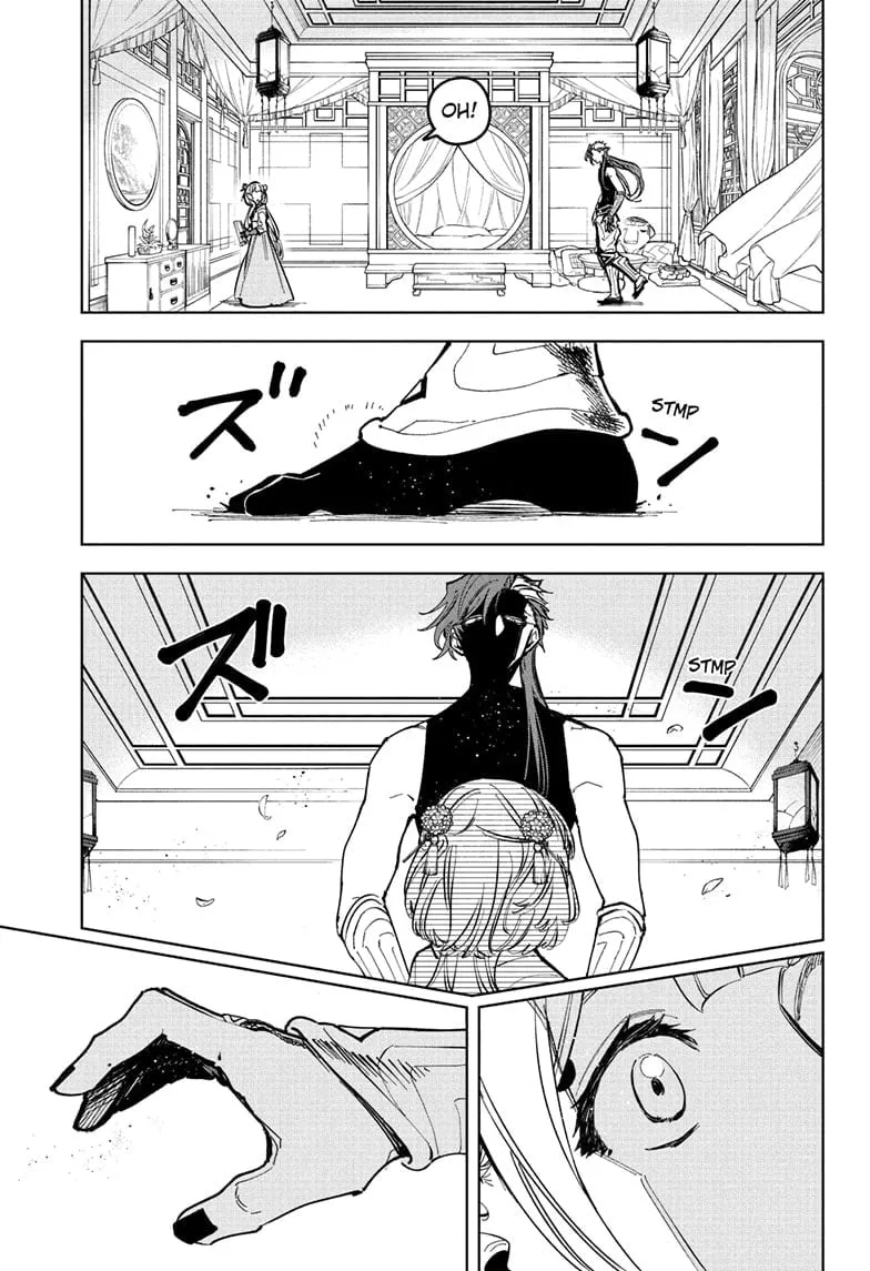 Chapter 27 Image 17