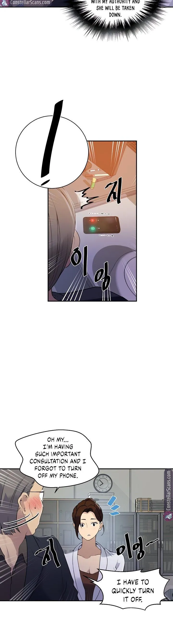 Chapter 140 Image 11
