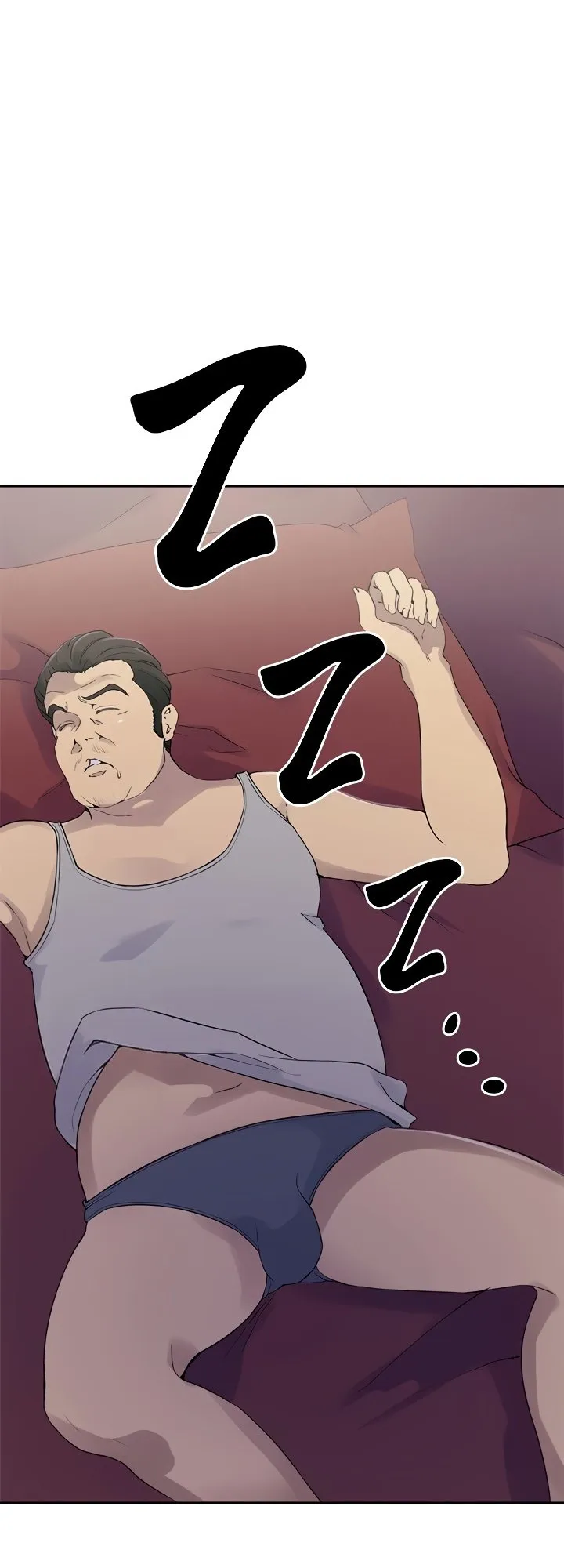 Chapter 233 Image 27