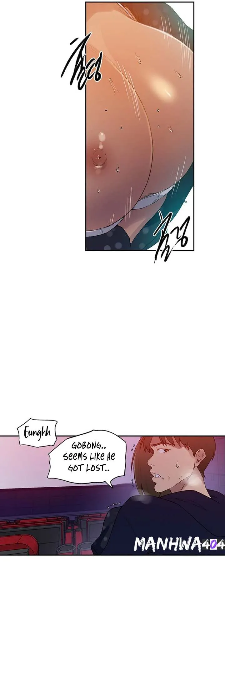 Chapter 239 Image 14
