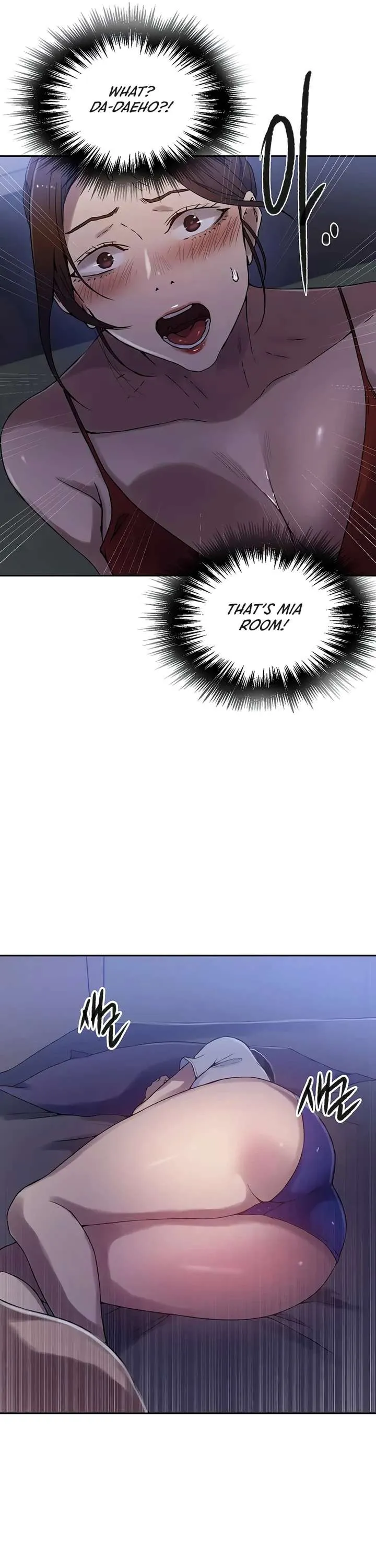 Chapter 246 Image 10