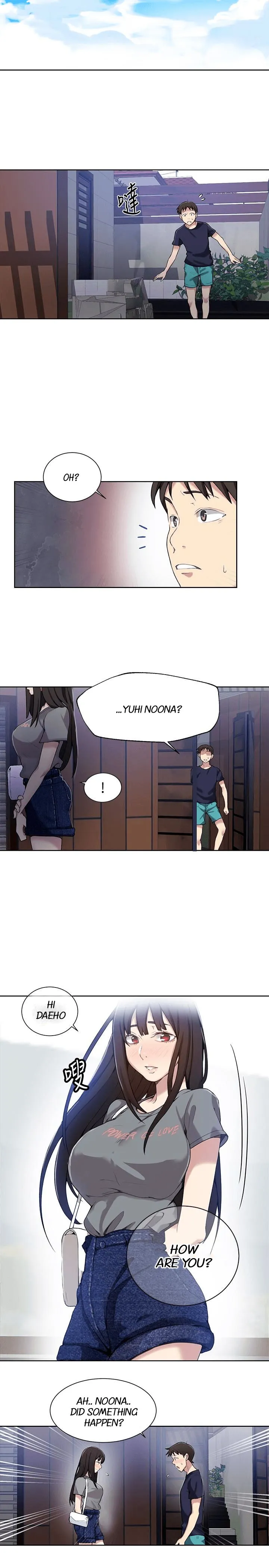 Chapter 26 Image 8