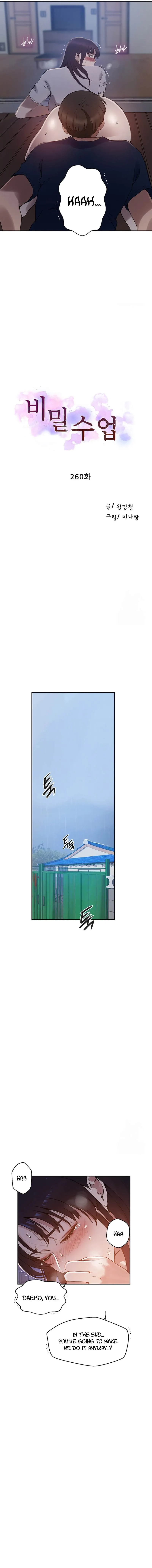 Chapter 260 Image 2