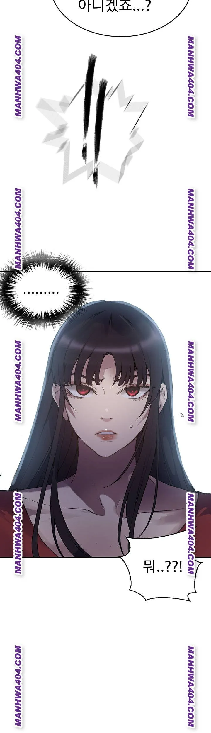 Chapter 266 Image 35