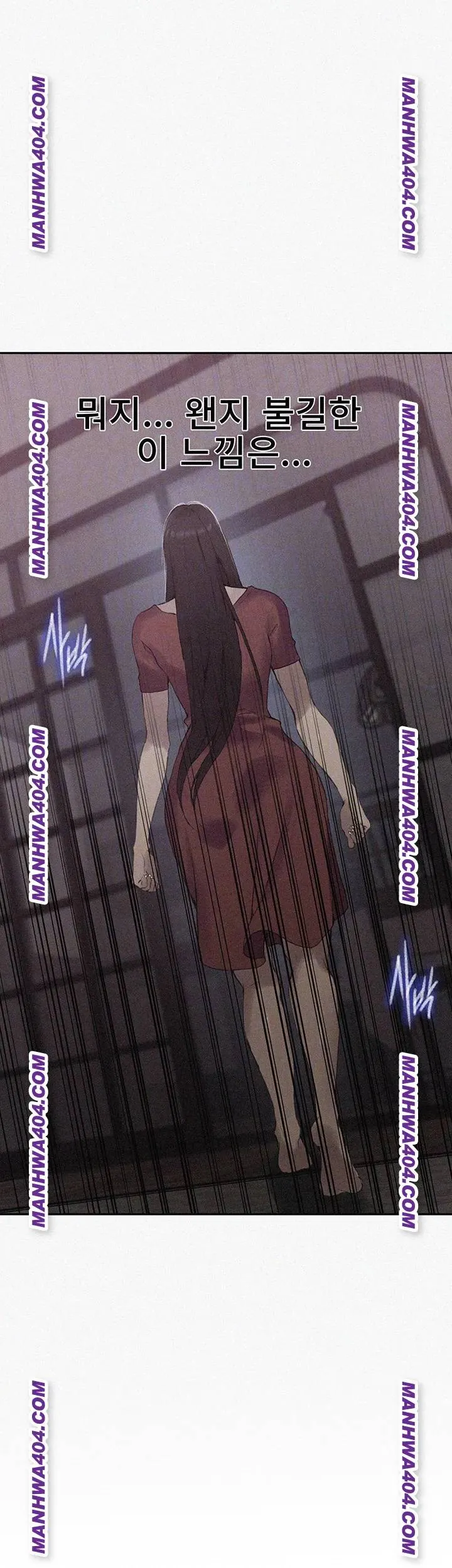 Chapter 266 Image 4