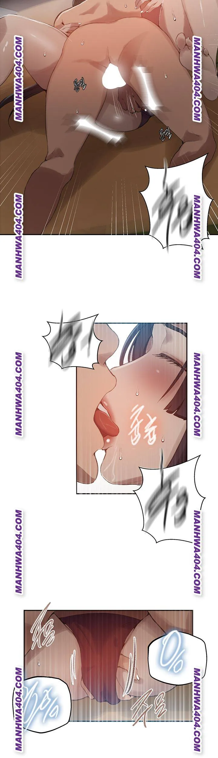 Chapter 267 Image 18