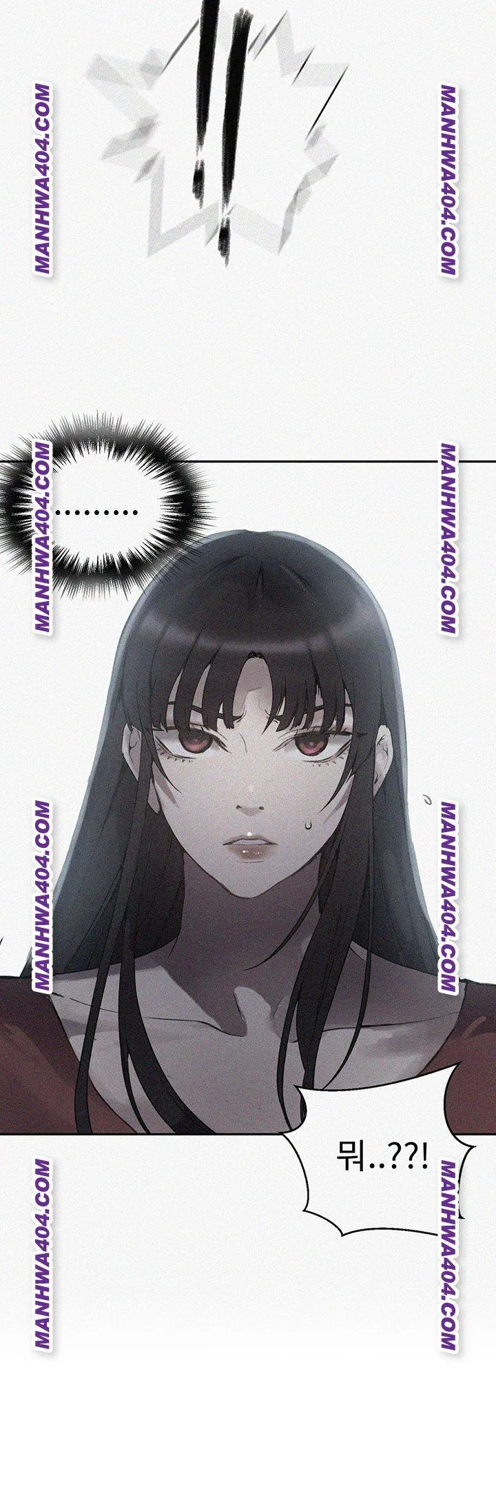 Chapter 267 Image 3