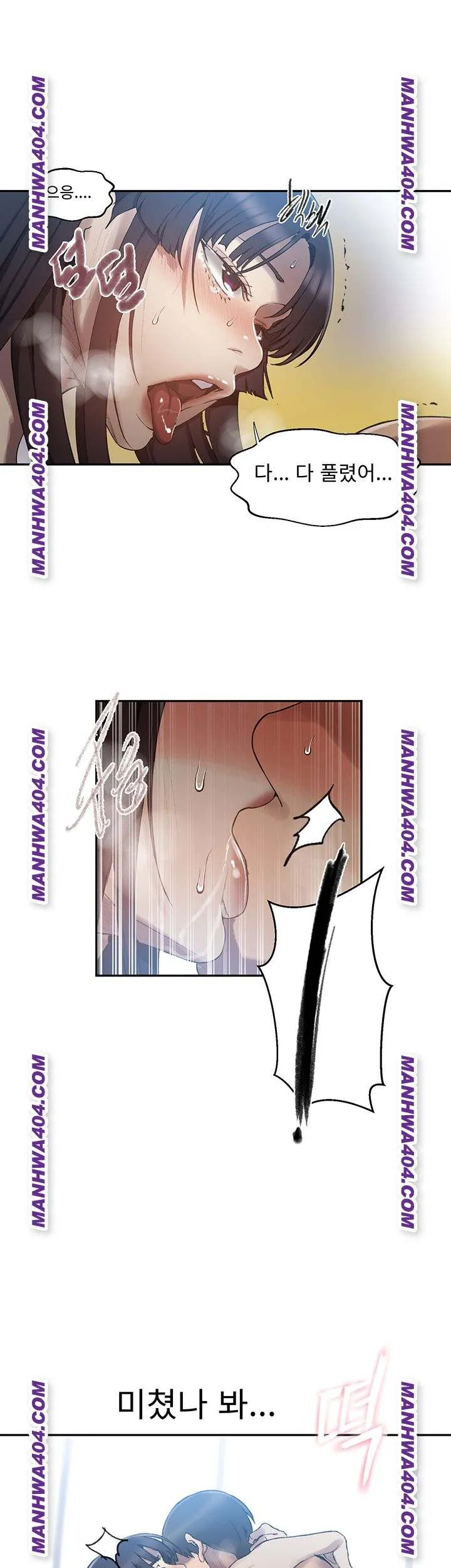 Chapter 268 Image 18