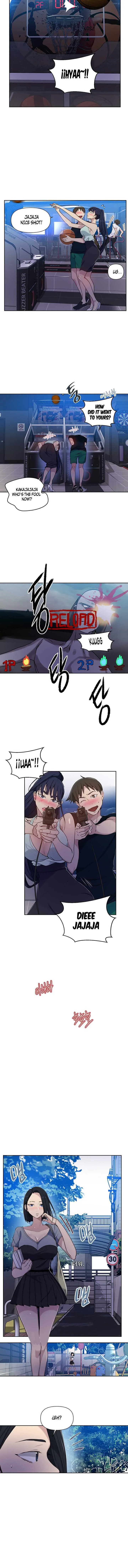 Chapter 64 Image 5